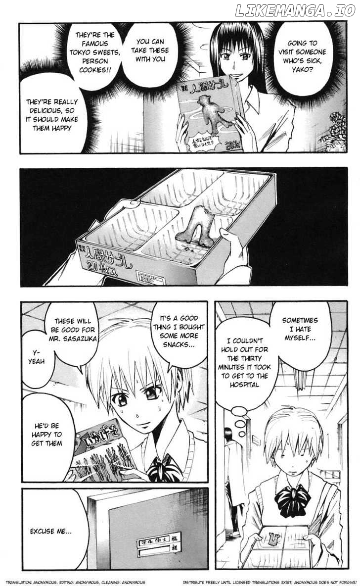Majin Tantei Nougami Neuro chapter 65 - page 4