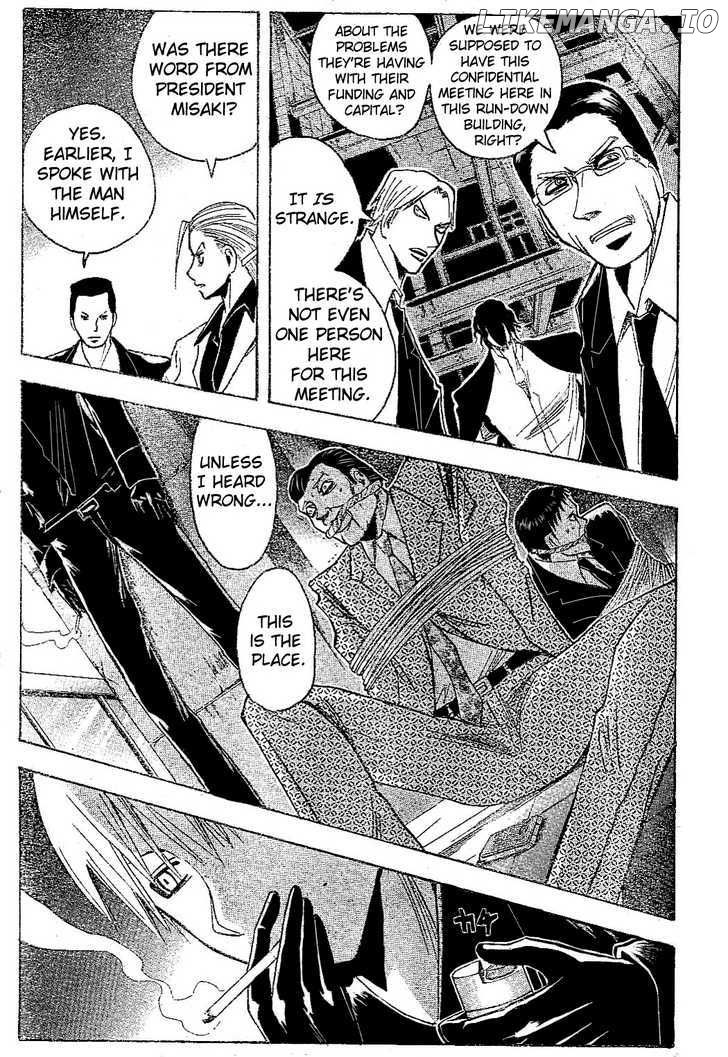 Majin Tantei Nougami Neuro chapter 178 - page 11