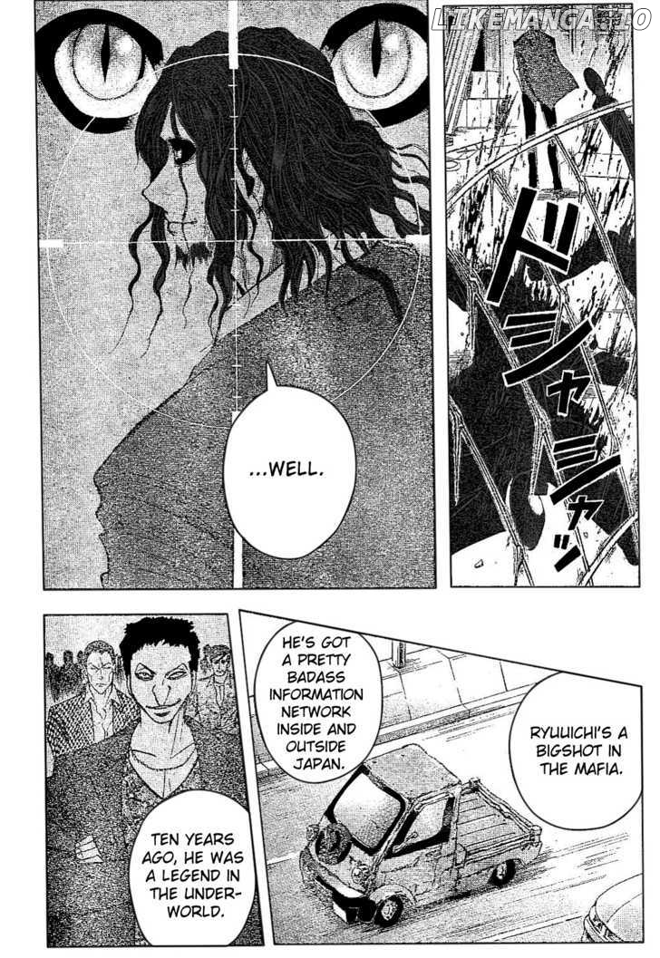 Majin Tantei Nougami Neuro chapter 178 - page 14