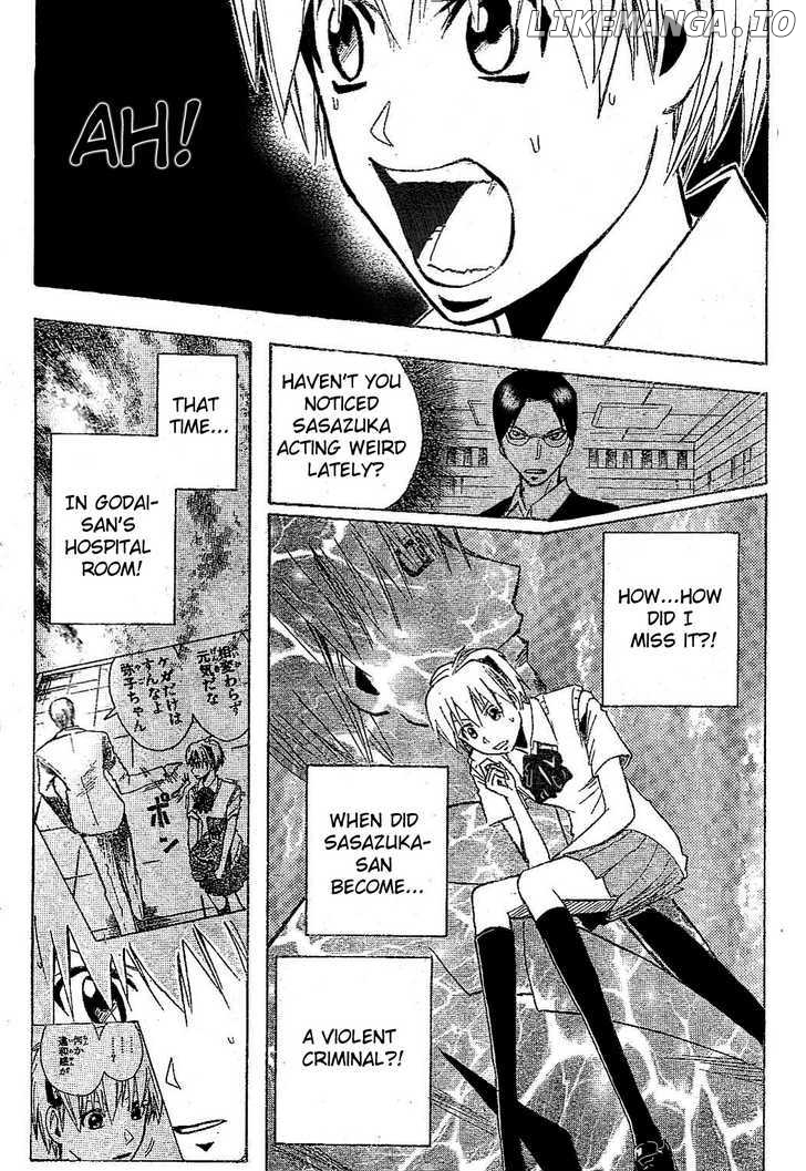 Majin Tantei Nougami Neuro chapter 178 - page 17