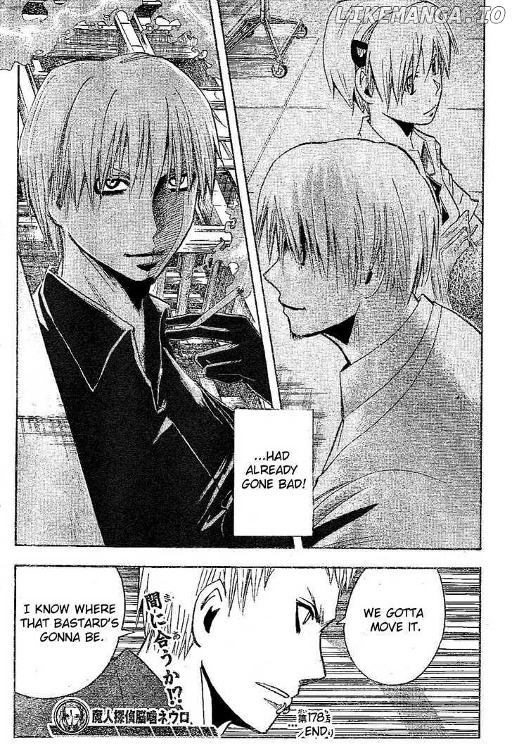 Majin Tantei Nougami Neuro chapter 178 - page 19