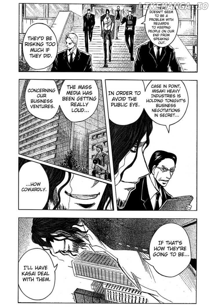 Majin Tantei Nougami Neuro chapter 178 - page 3