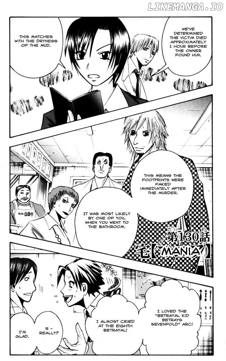 Majin Tantei Nougami Neuro chapter 130 - page 1