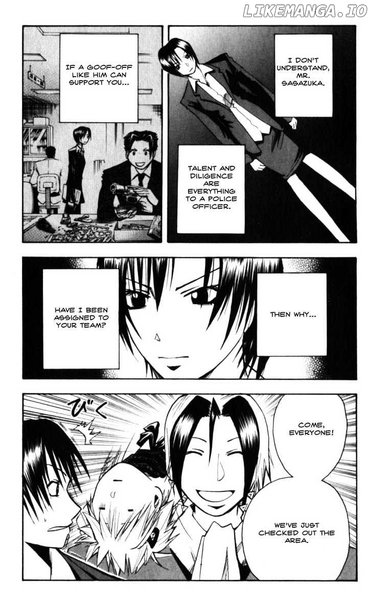 Majin Tantei Nougami Neuro chapter 130 - page 11