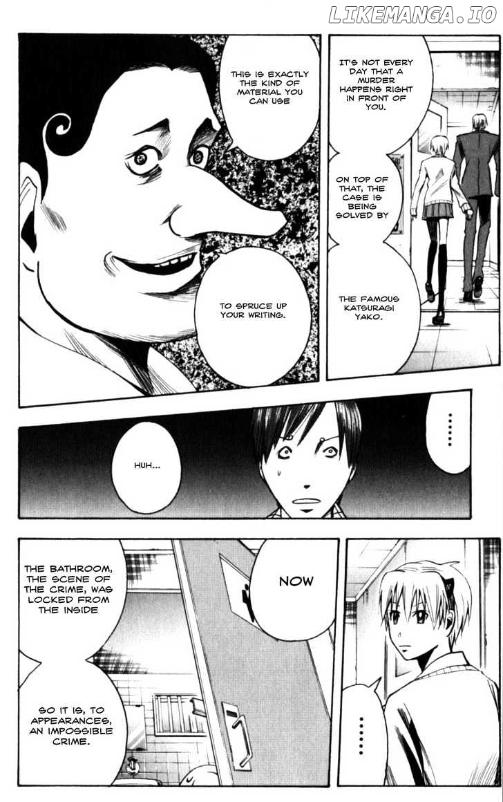 Majin Tantei Nougami Neuro chapter 130 - page 14