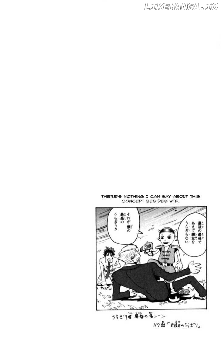 Majin Tantei Nougami Neuro chapter 130 - page 18