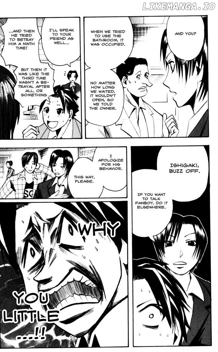 Majin Tantei Nougami Neuro chapter 130 - page 3