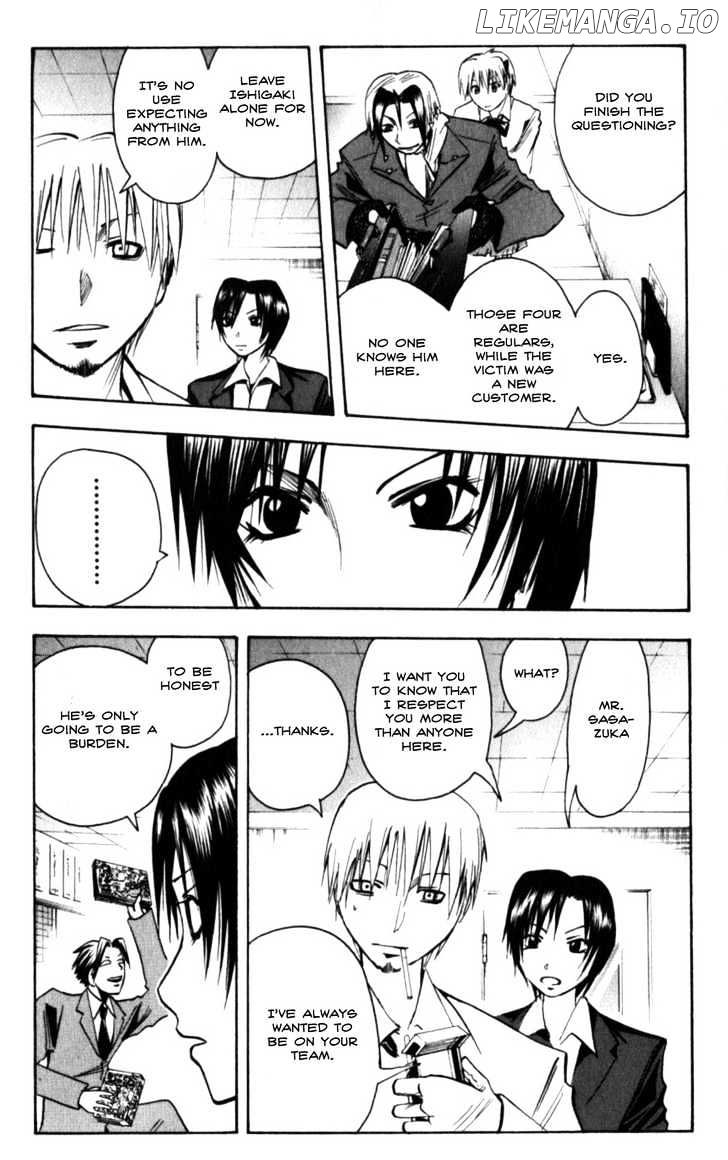 Majin Tantei Nougami Neuro chapter 130 - page 8