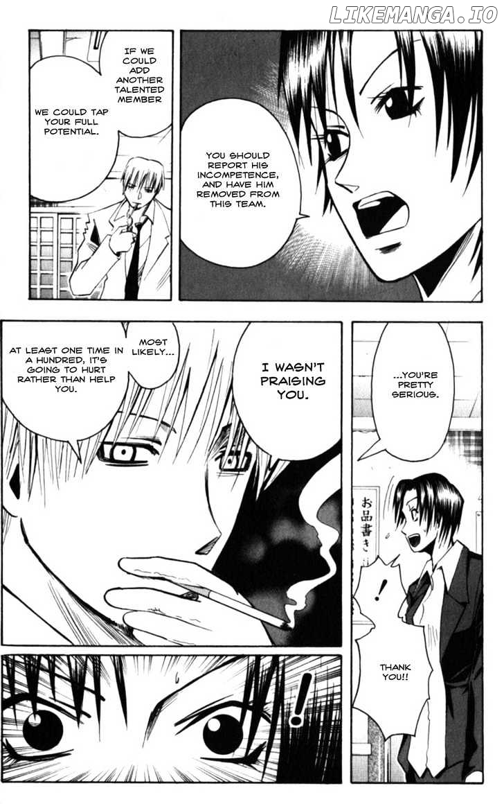 Majin Tantei Nougami Neuro chapter 130 - page 9