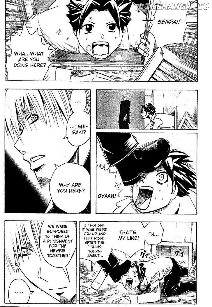 Majin Tantei Nougami Neuro chapter 179 - page 11