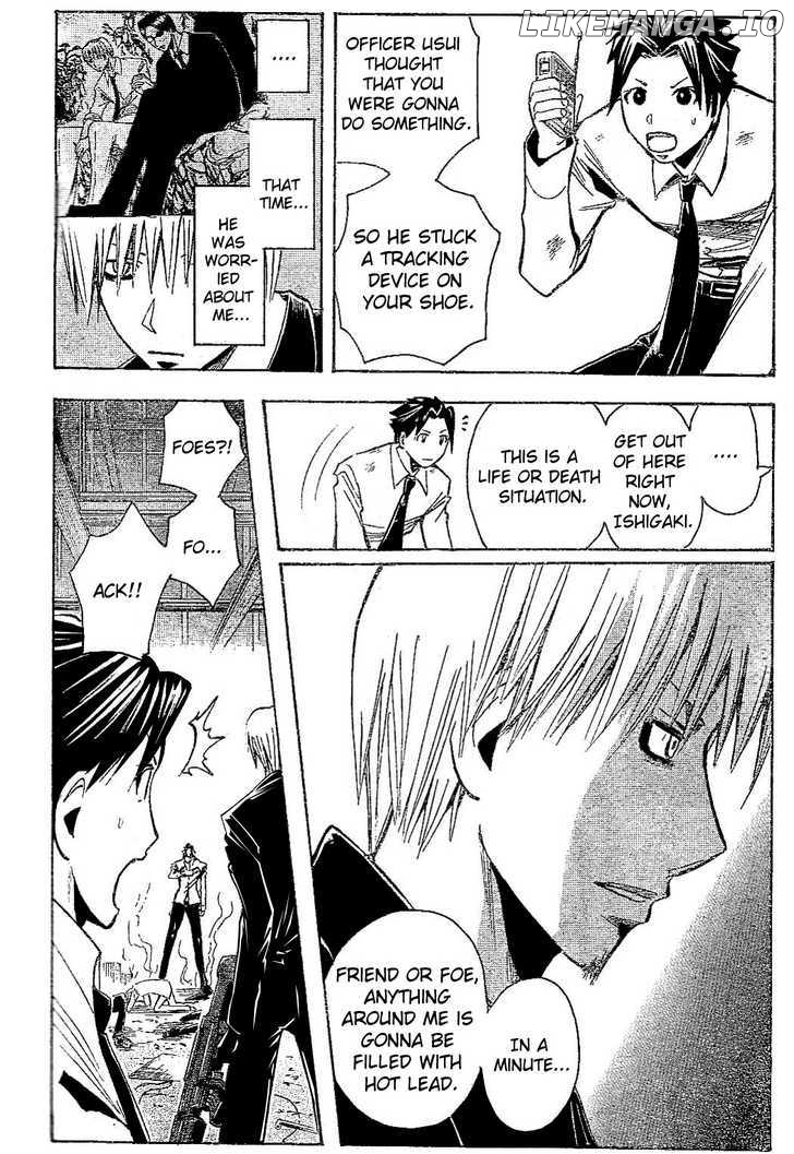 Majin Tantei Nougami Neuro chapter 179 - page 12