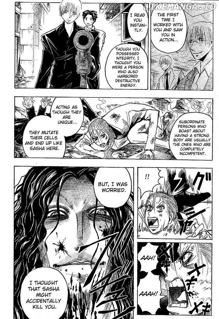 Majin Tantei Nougami Neuro chapter 179 - page 14
