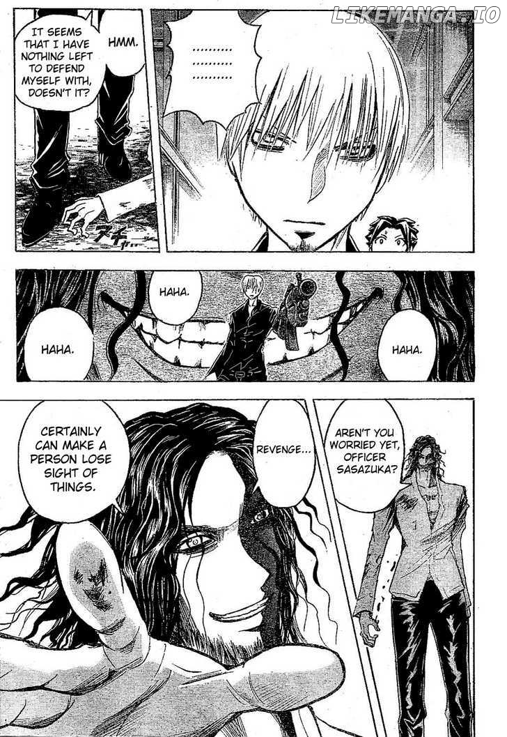 Majin Tantei Nougami Neuro chapter 179 - page 15