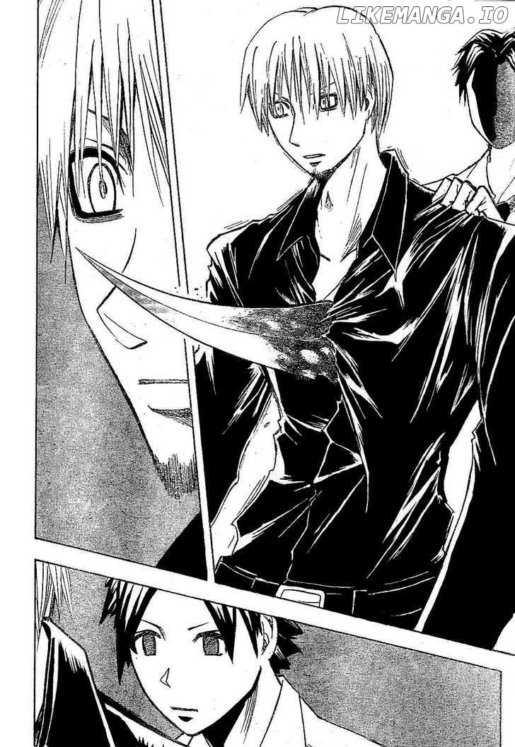 Majin Tantei Nougami Neuro chapter 179 - page 16