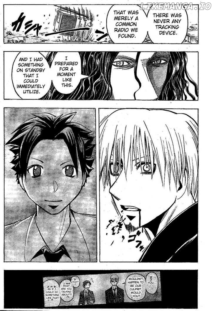 Majin Tantei Nougami Neuro chapter 179 - page 17