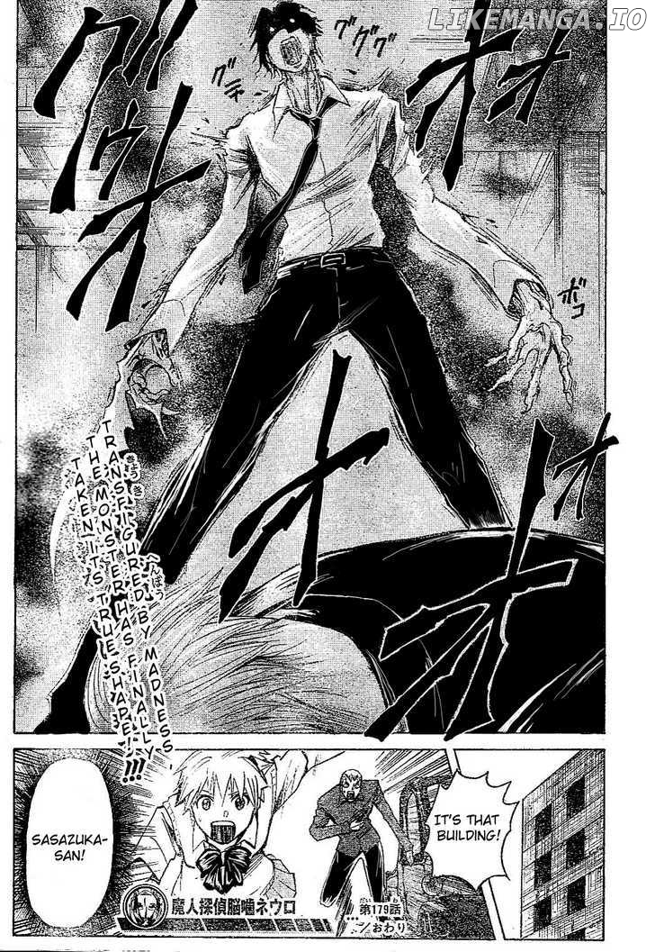 Majin Tantei Nougami Neuro chapter 179 - page 19