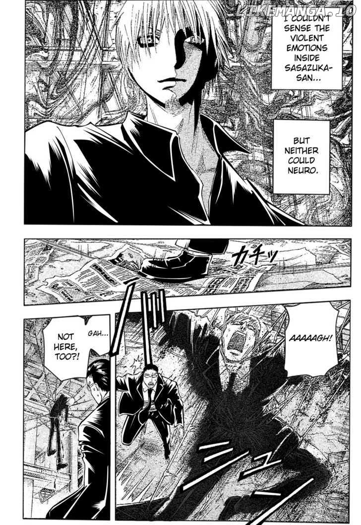 Majin Tantei Nougami Neuro chapter 179 - page 4