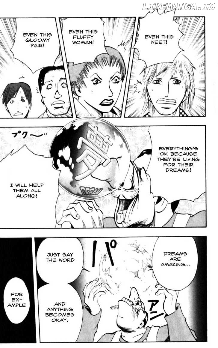Majin Tantei Nougami Neuro chapter 131 - page 13