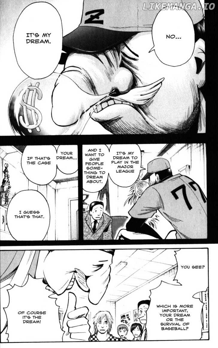 Majin Tantei Nougami Neuro chapter 131 - page 15