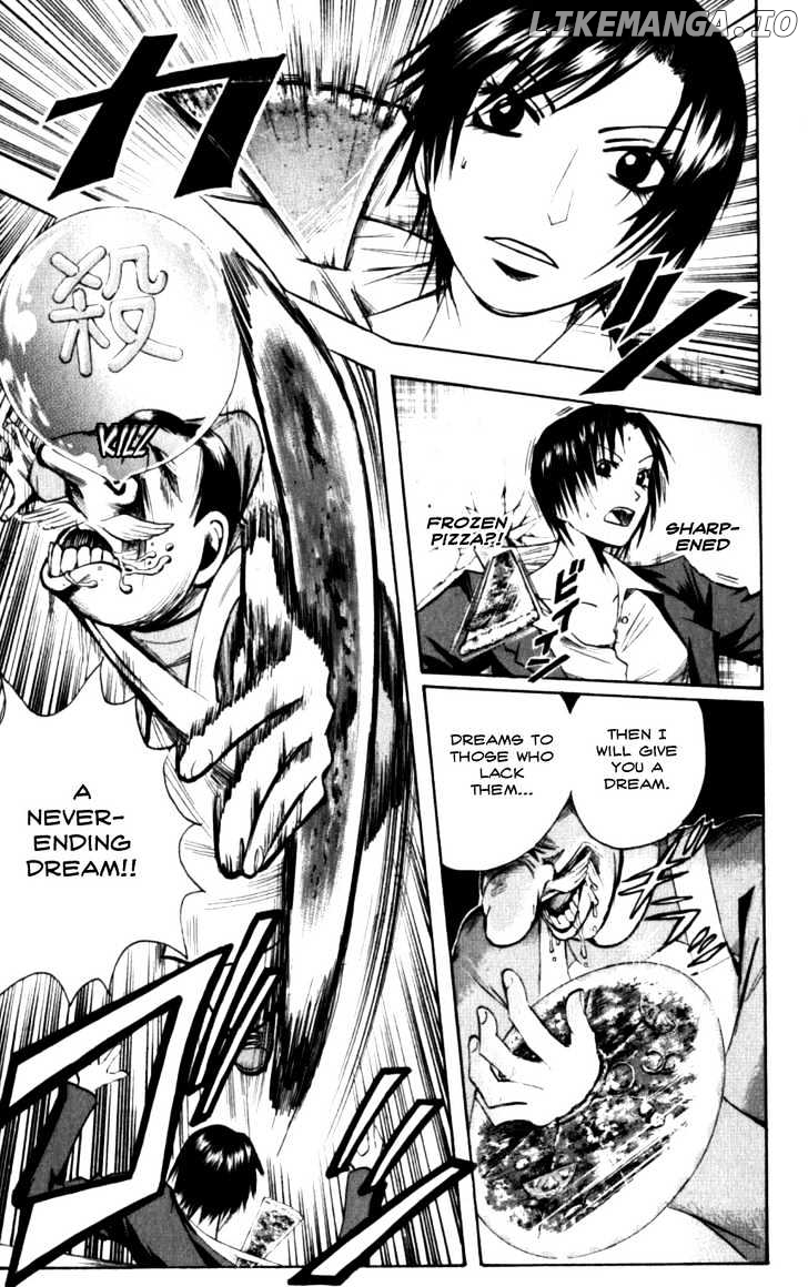 Majin Tantei Nougami Neuro chapter 131 - page 17