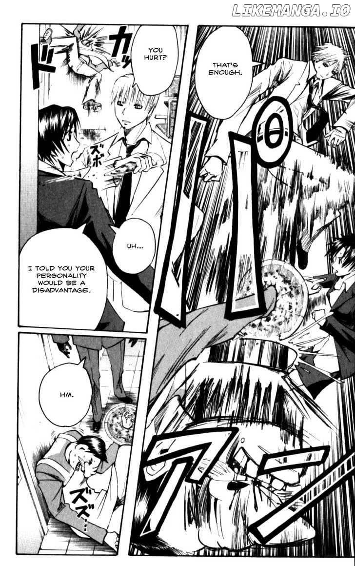 Majin Tantei Nougami Neuro chapter 131 - page 18