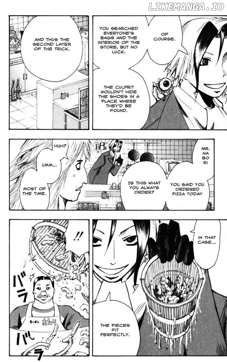 Majin Tantei Nougami Neuro chapter 131 - page 6