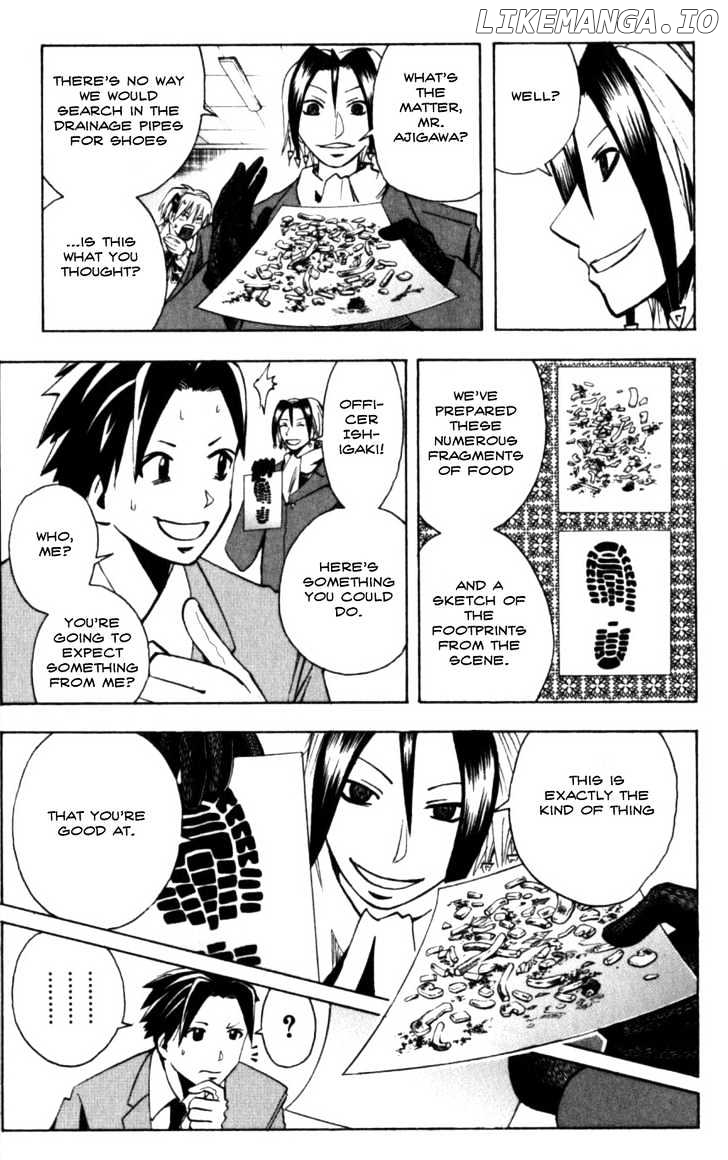 Majin Tantei Nougami Neuro chapter 131 - page 7