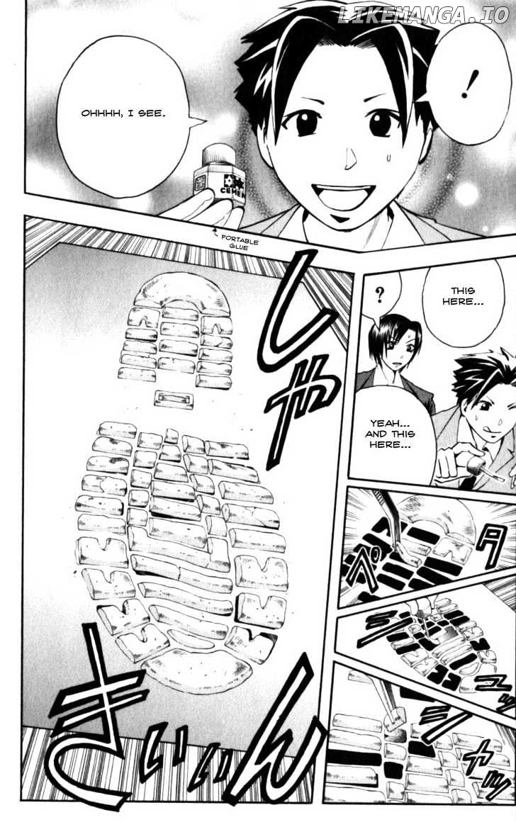 Majin Tantei Nougami Neuro chapter 131 - page 8