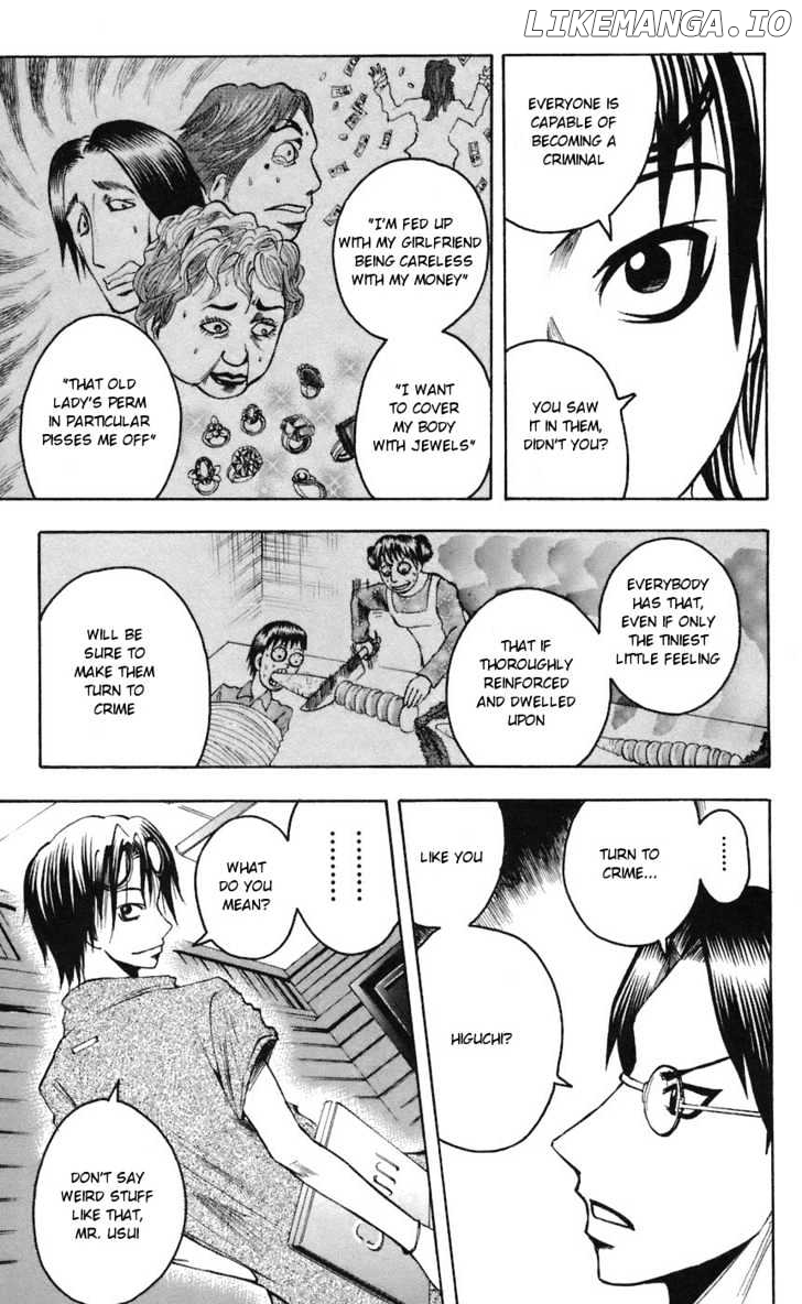 Majin Tantei Nougami Neuro chapter 67 - page 11
