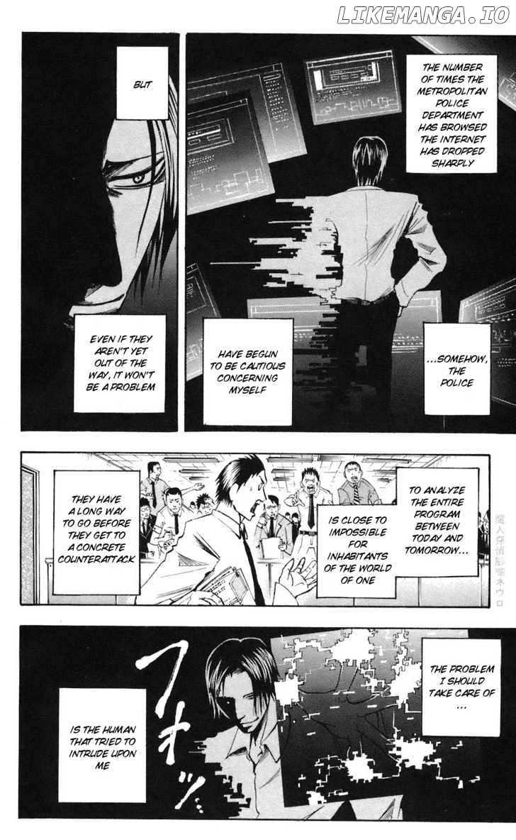 Majin Tantei Nougami Neuro chapter 67 - page 12