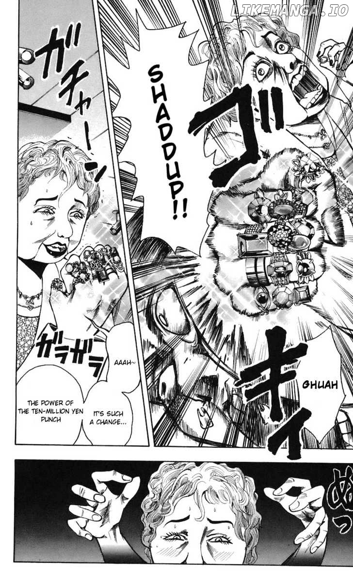 Majin Tantei Nougami Neuro chapter 67 - page 6