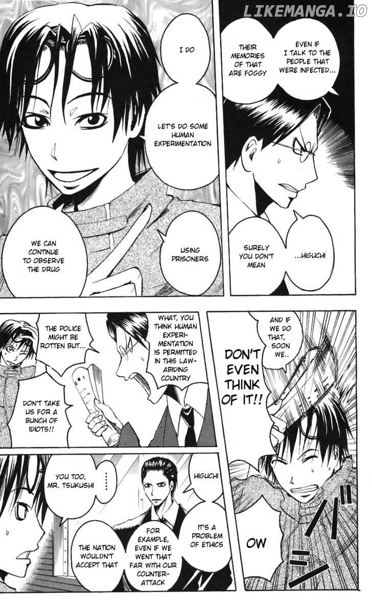 Majin Tantei Nougami Neuro chapter 67 - page 9