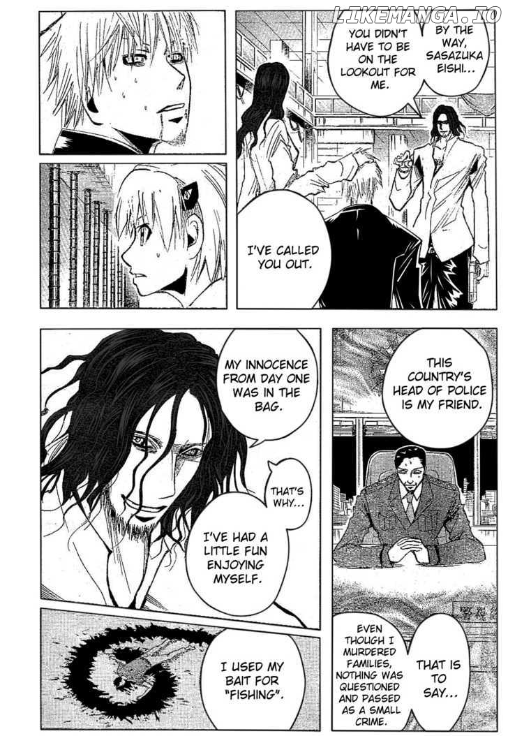 Majin Tantei Nougami Neuro chapter 180 - page 10