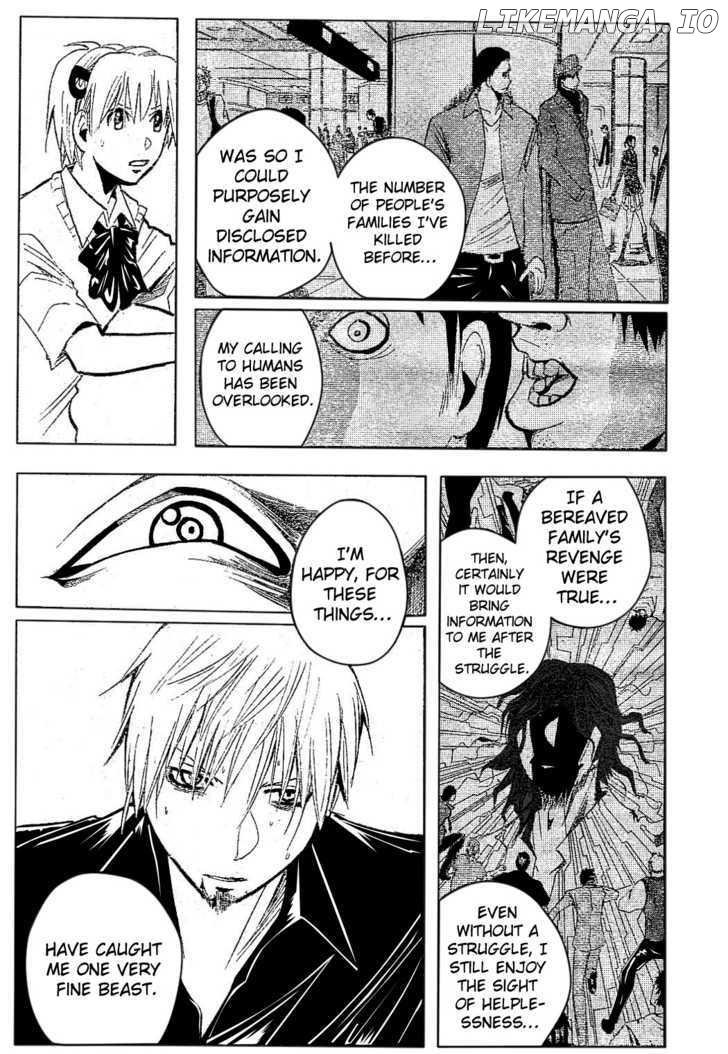 Majin Tantei Nougami Neuro chapter 180 - page 11