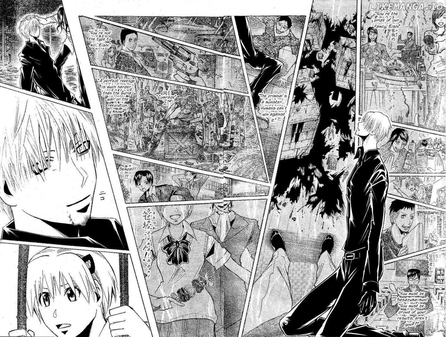 Majin Tantei Nougami Neuro chapter 180 - page 14