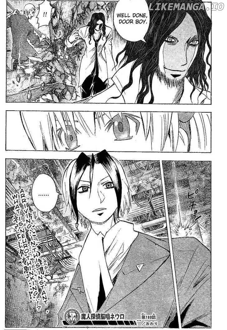 Majin Tantei Nougami Neuro chapter 180 - page 18