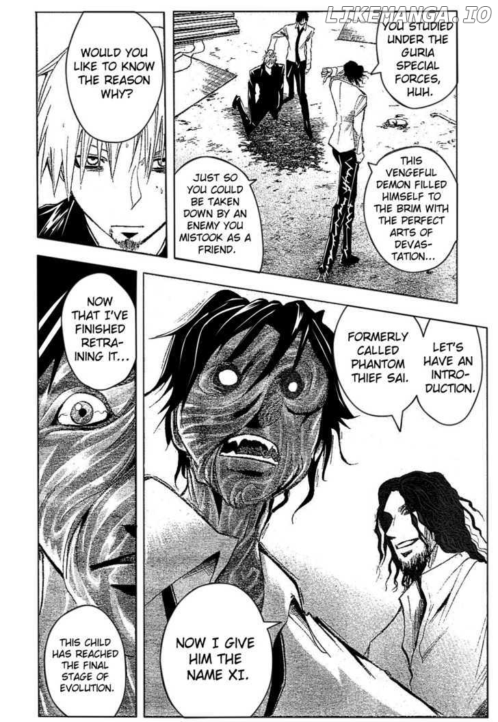 Majin Tantei Nougami Neuro chapter 180 - page 4