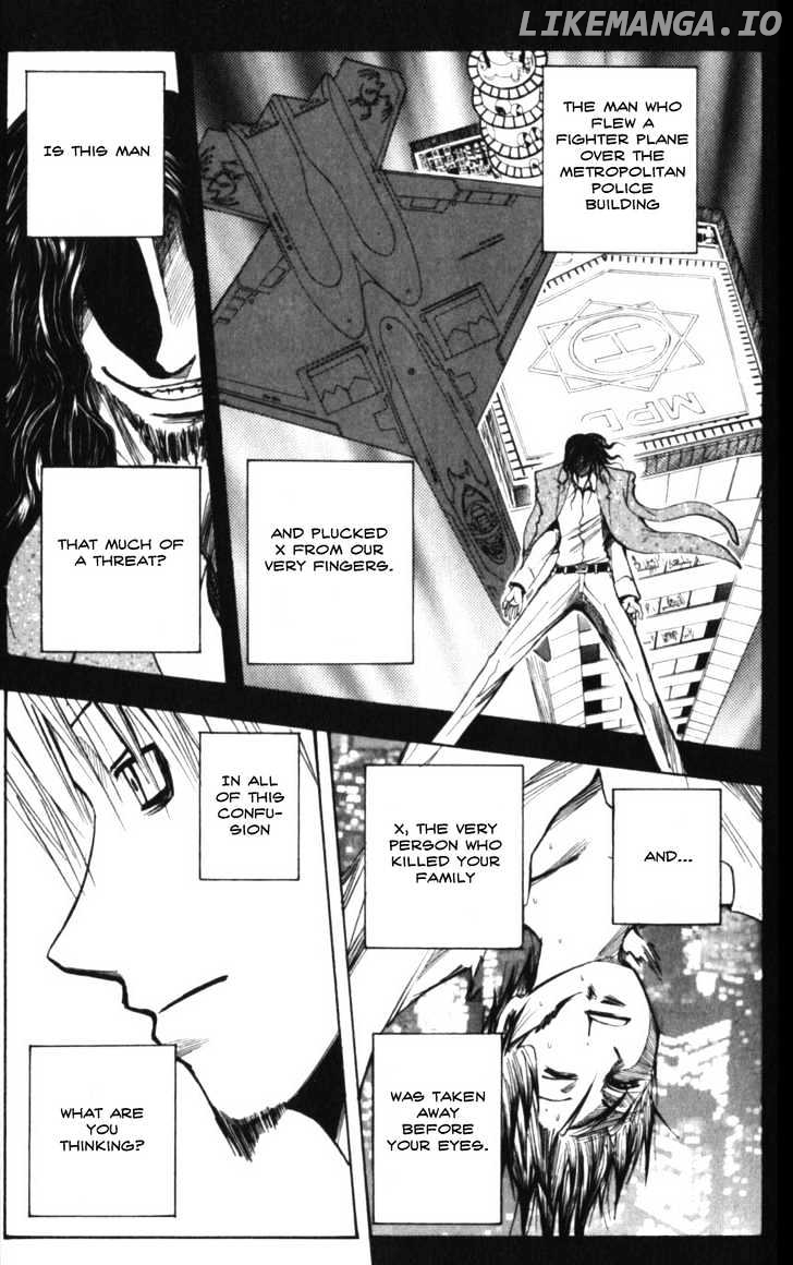 Majin Tantei Nougami Neuro chapter 132 - page 11
