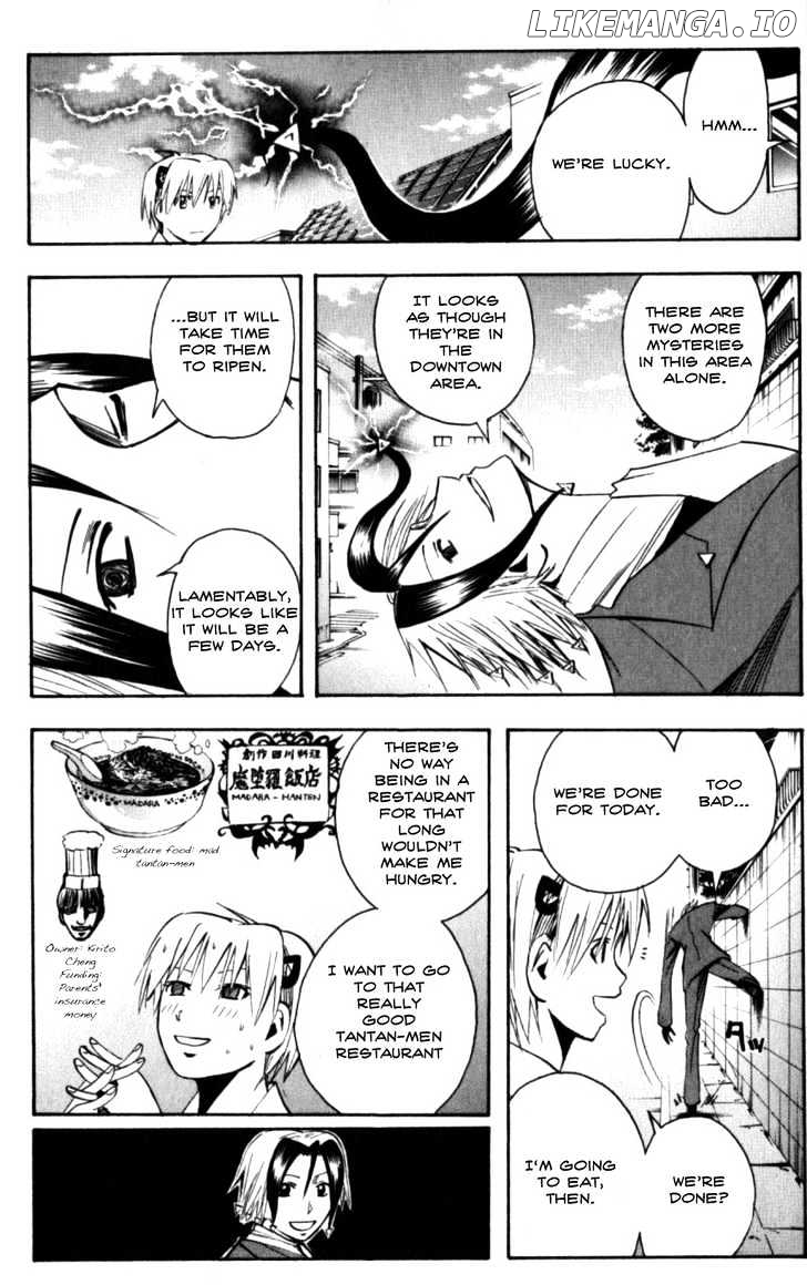 Majin Tantei Nougami Neuro chapter 132 - page 12