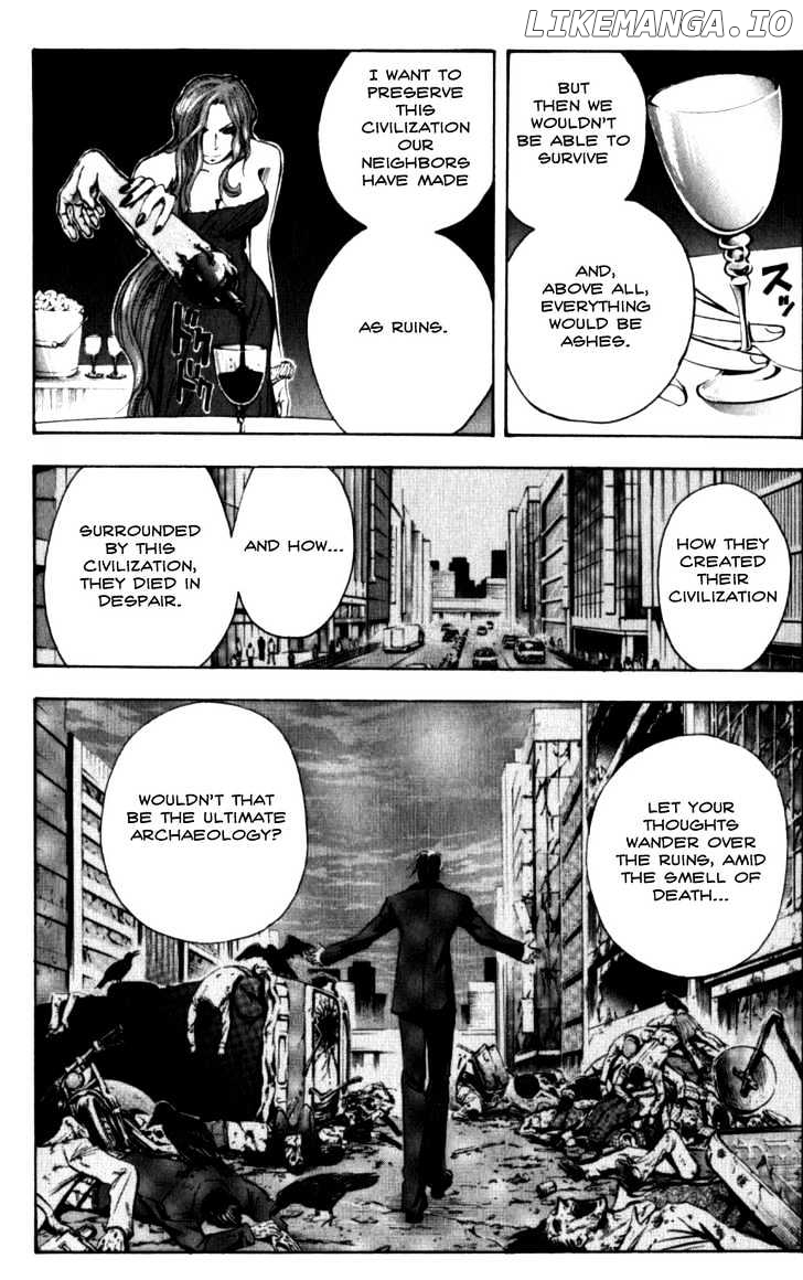 Majin Tantei Nougami Neuro chapter 132 - page 16