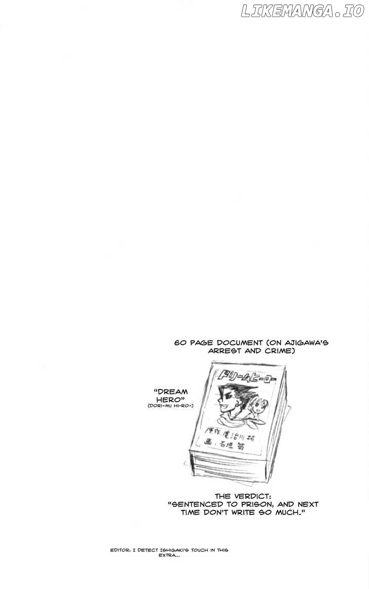 Majin Tantei Nougami Neuro chapter 132 - page 18