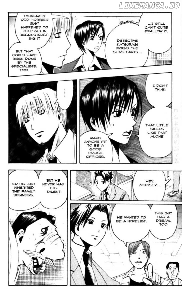 Majin Tantei Nougami Neuro chapter 132 - page 4