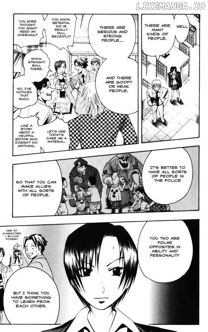 Majin Tantei Nougami Neuro chapter 132 - page 7