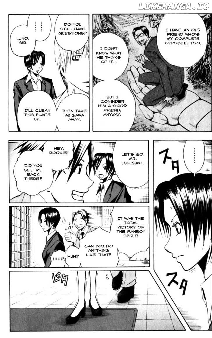 Majin Tantei Nougami Neuro chapter 132 - page 8