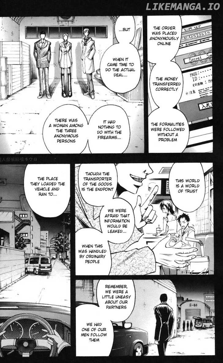 Majin Tantei Nougami Neuro chapter 68 - page 13