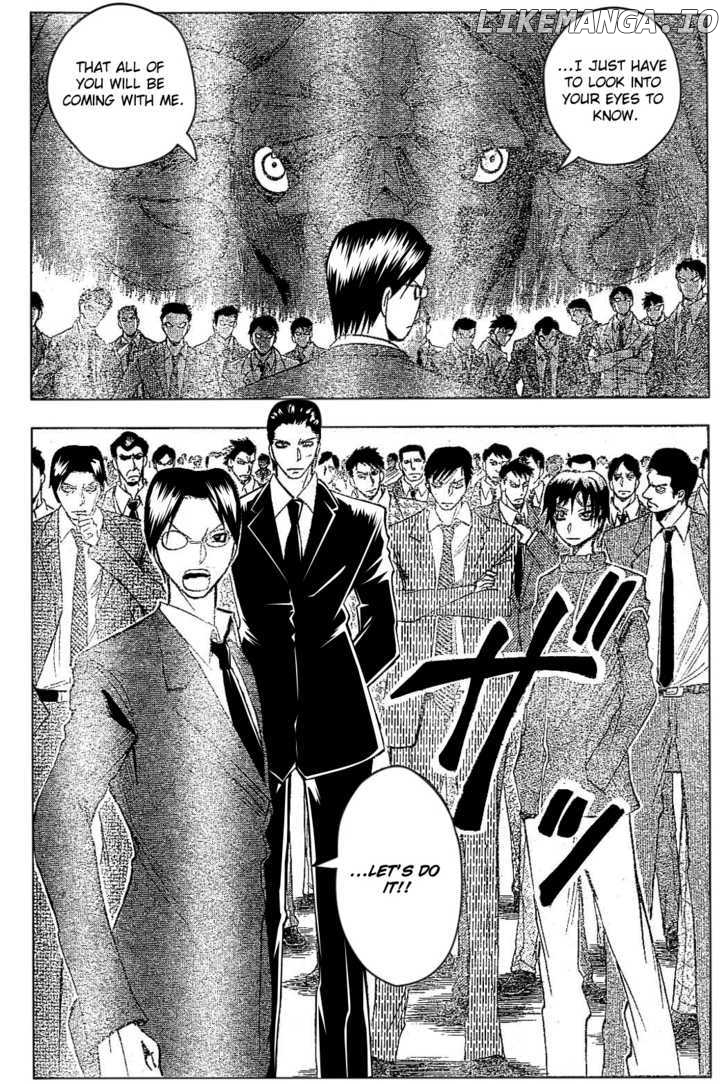Majin Tantei Nougami Neuro chapter 181 - page 11