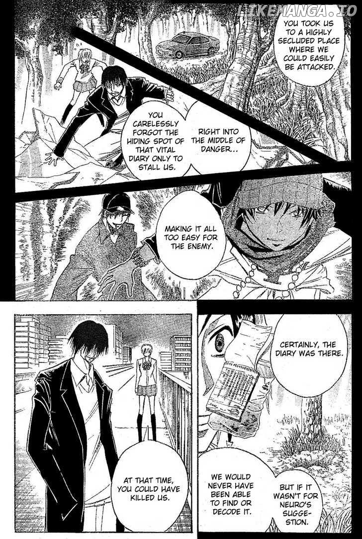 Majin Tantei Nougami Neuro chapter 181 - page 18