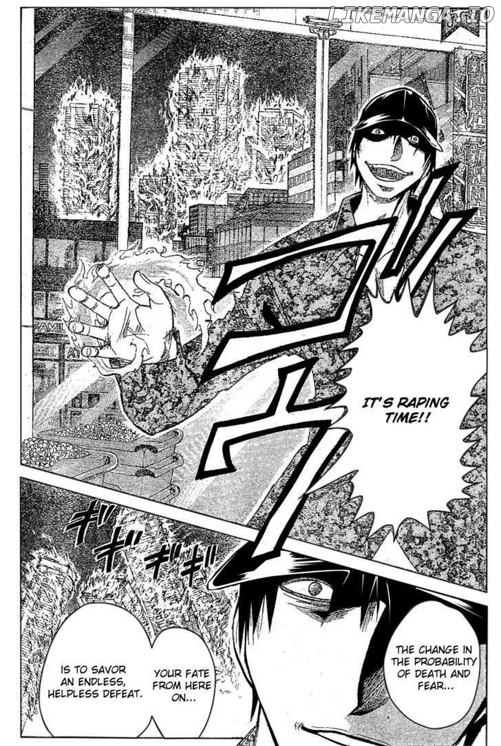Majin Tantei Nougami Neuro chapter 181 - page 6