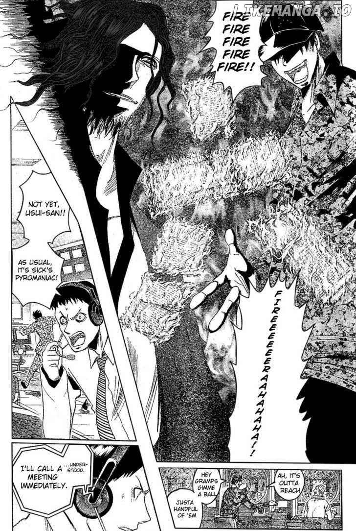 Majin Tantei Nougami Neuro chapter 181 - page 7