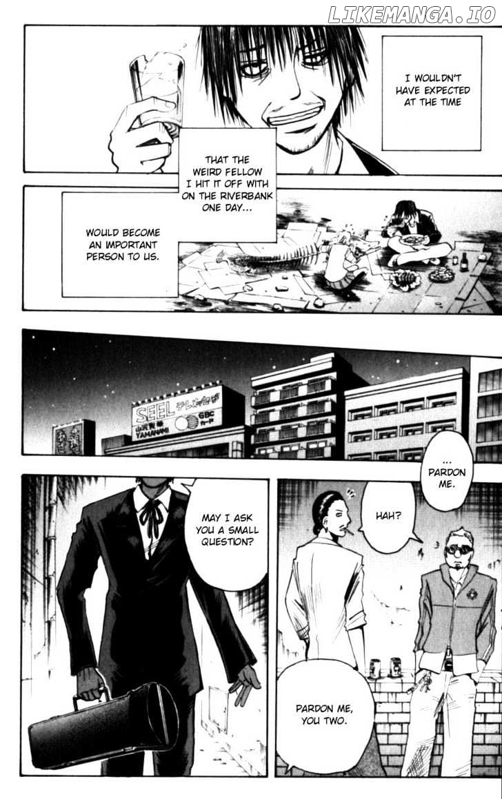 Majin Tantei Nougami Neuro chapter 133 - page 16